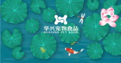 處暑丨萬物漸褪夏，秋日景初微